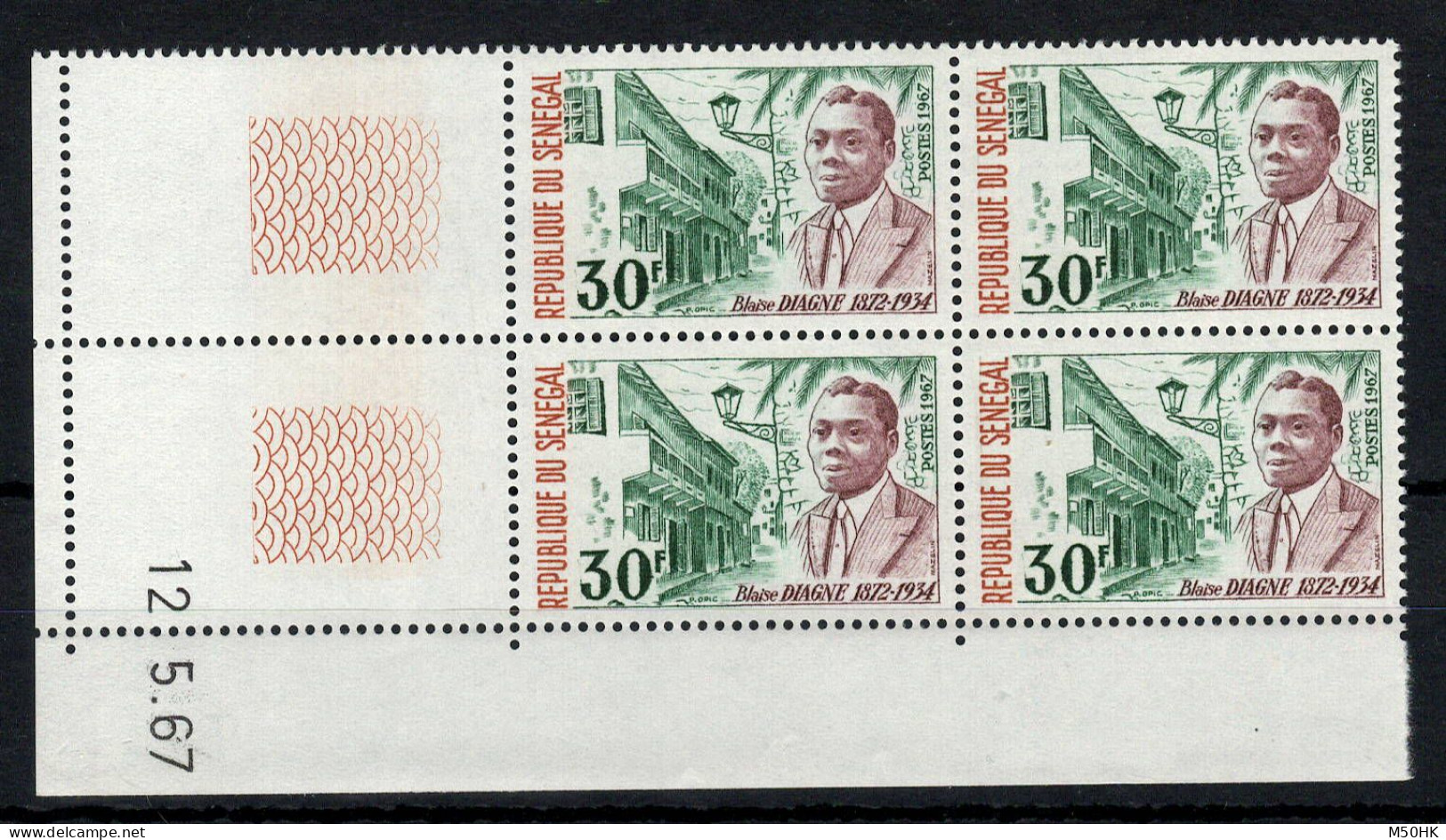 Sénégal - Coin Daté - YV 293 N** MNH Luxe En Coin Daté Complet , Blaise Diagne - Senegal (1960-...)