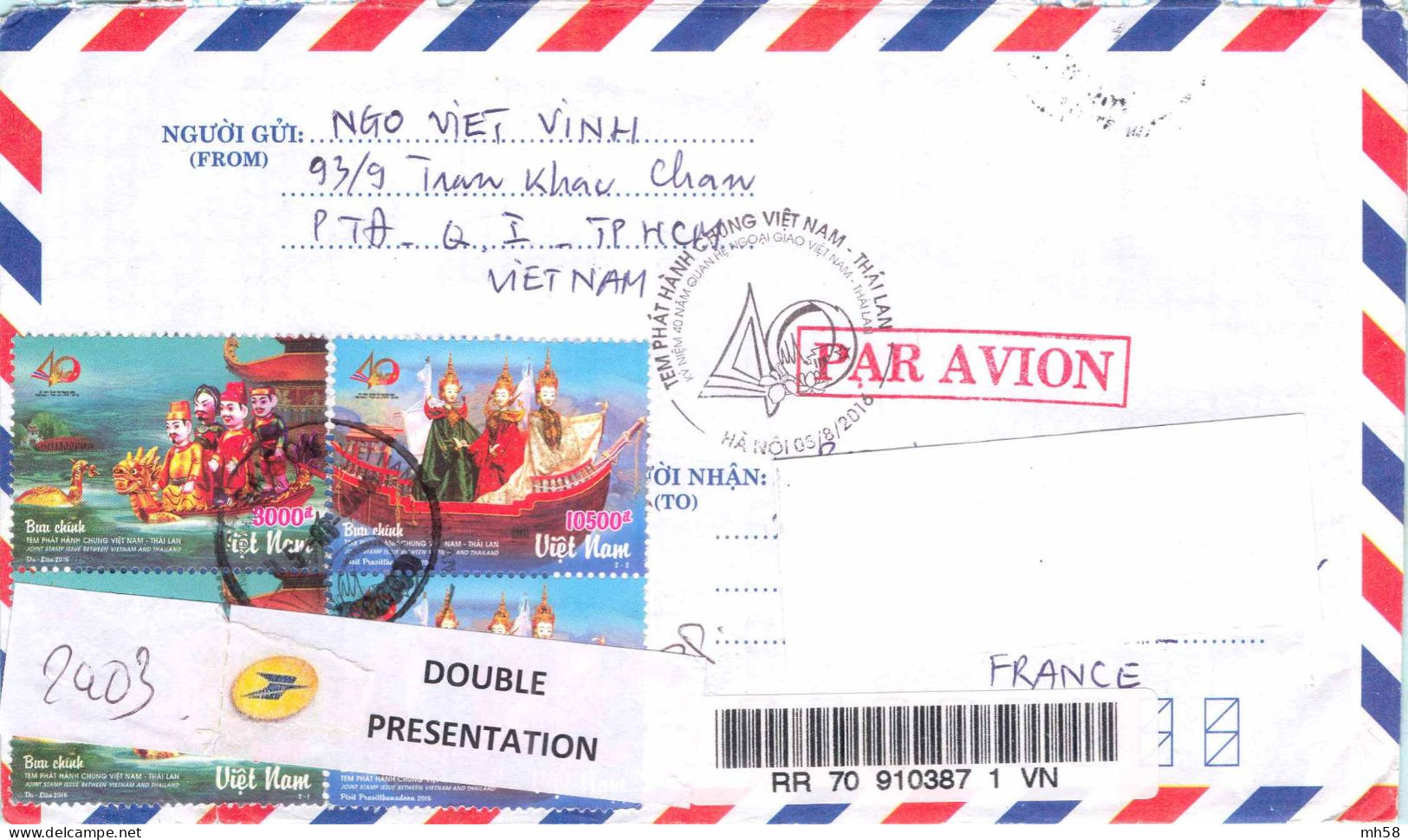 VIETNAM - Lettre 2016 Vers France / Cover To France / Brief Nach Frankreich - Viêt-Nam