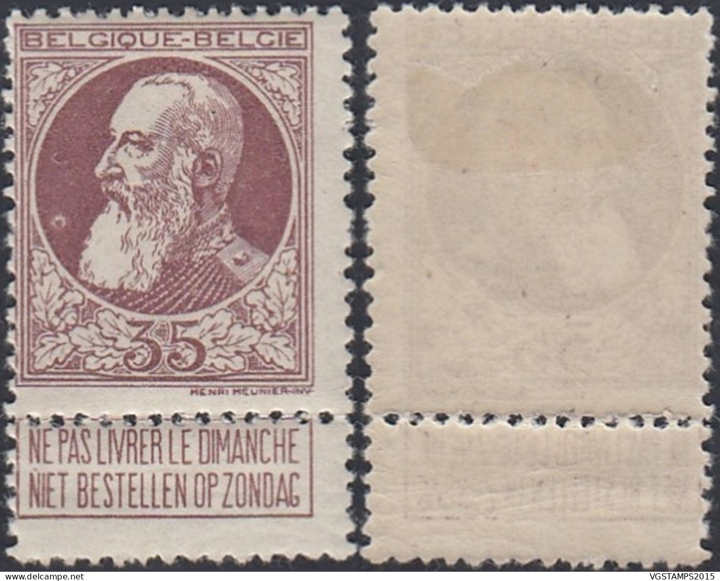 Belgique 1905 - Timbre Neuf Avec Charnière. COB Nr.: 77. Curiosité: HALO Devant La Bouche. Pas Commun.....(EB) AR-02441 - 1905 Grosse Barbe