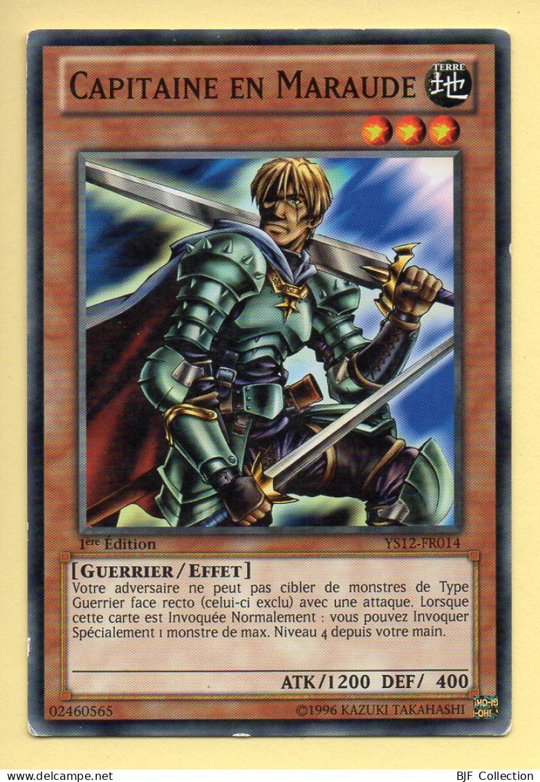 Yu-Gi-Oh! - CAPITAINE EN MARAUDE (YS12-FR014) 1ère Edition - Yu-Gi-Oh