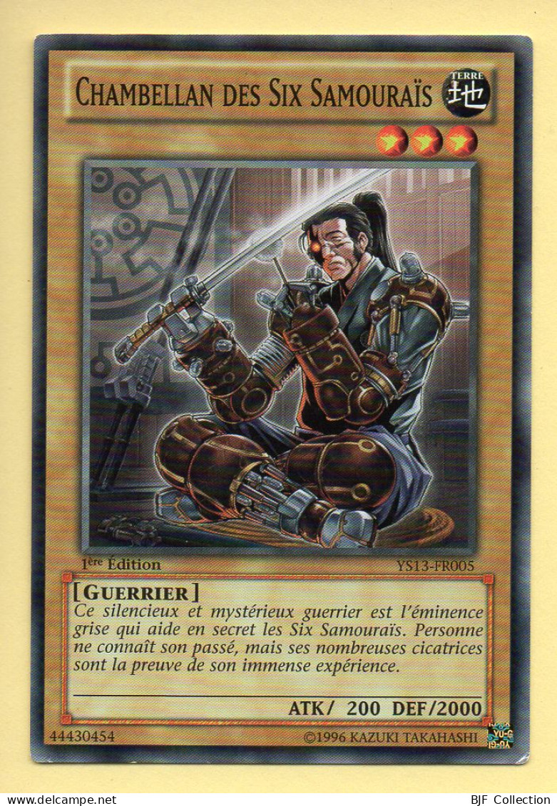 Yu-Gi-Oh! - CHAMBELLAN DES SIX SAMOURAIS (YS13-FR005) 1ère Edition - Yu-Gi-Oh