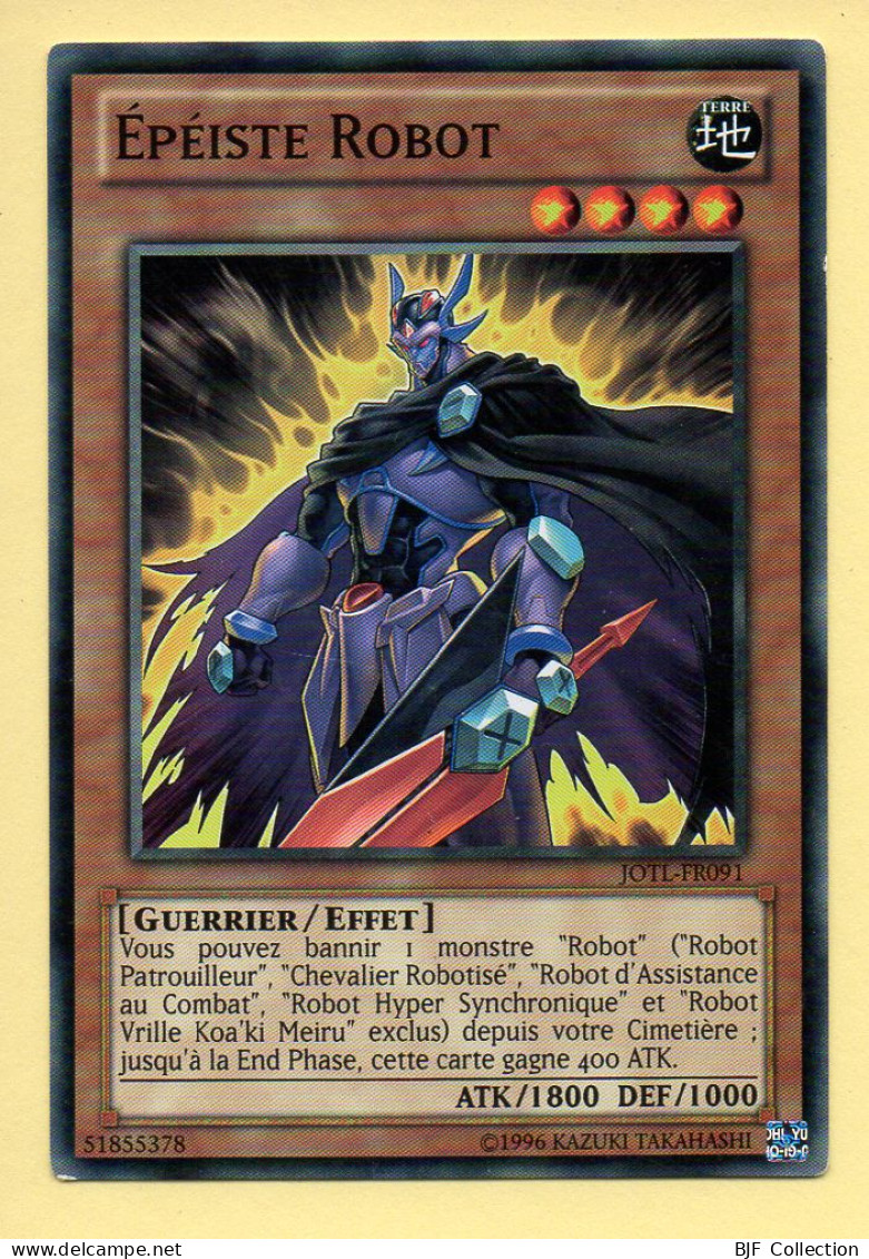 Yu-Gi-Oh! - EPEISTE ROBOT (JOTL-FR091) - Yu-Gi-Oh