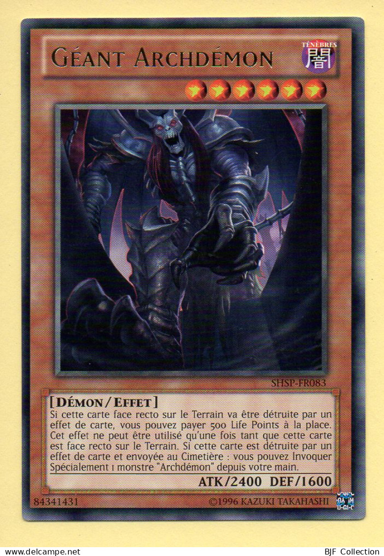 Yu-Gi-Oh! - GEANT ARCHDEMON (SHSP-FR083) (Rare) - Yu-Gi-Oh