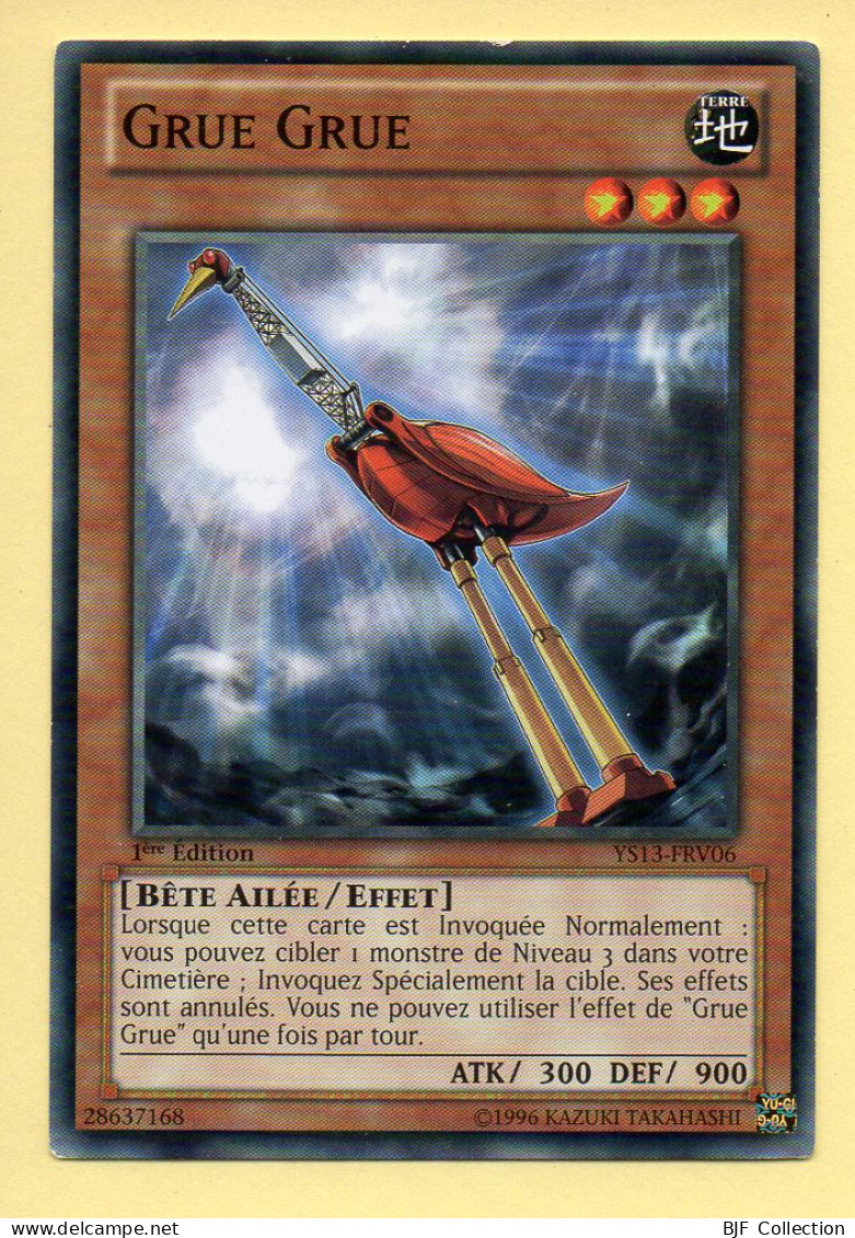 Yu-Gi-Oh! - GRUE GRUE (YS13-FRV06) 1ère Edition - Yu-Gi-Oh