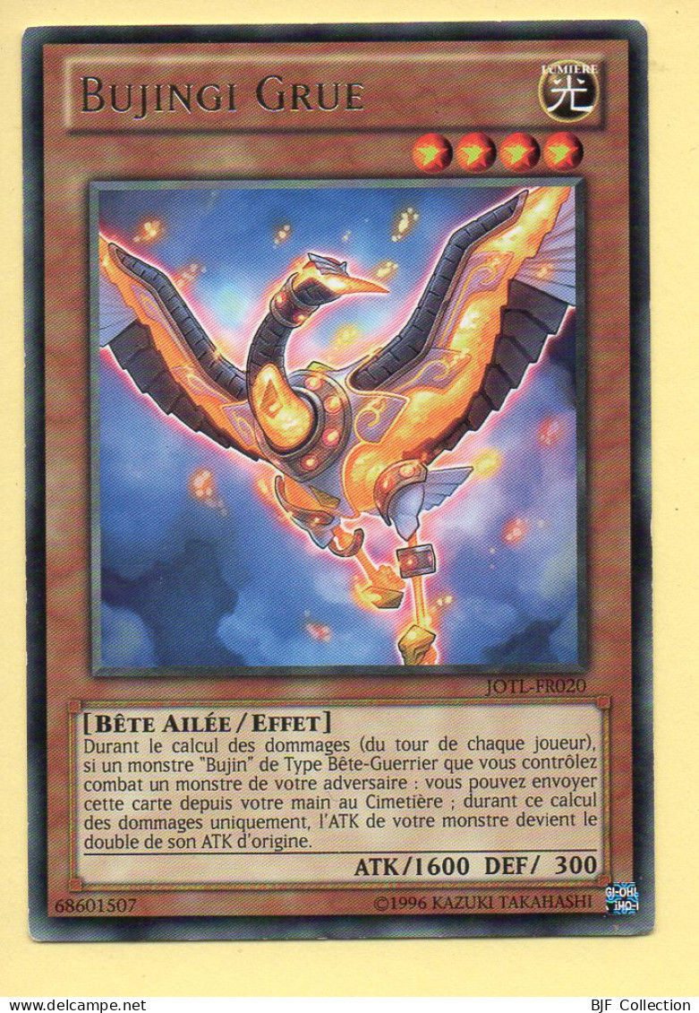 Yu-Gi-Oh! - BUJINGI GRUE (JOTL-FR020) (Rare) - Yu-Gi-Oh