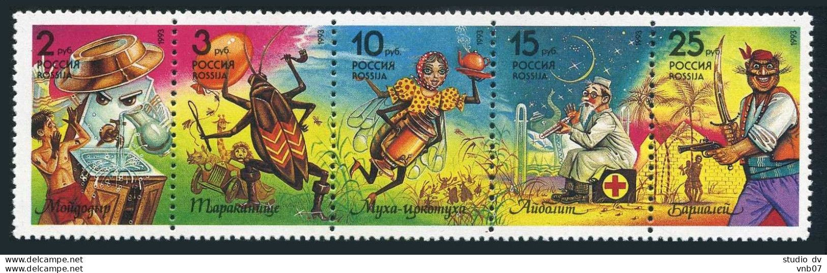 Russia 1993. Sc#6130, Mi#289-293.  Characters From Children's Books, Strip Of 5. MNH - Ongebruikt