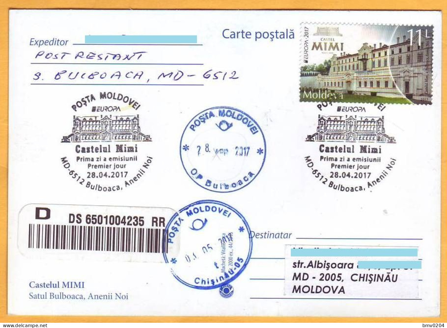 2017  Moldova Moldavie Moldau. FDC Used Europa-cept  Castle. Mimi. Bulboaca. - 2017