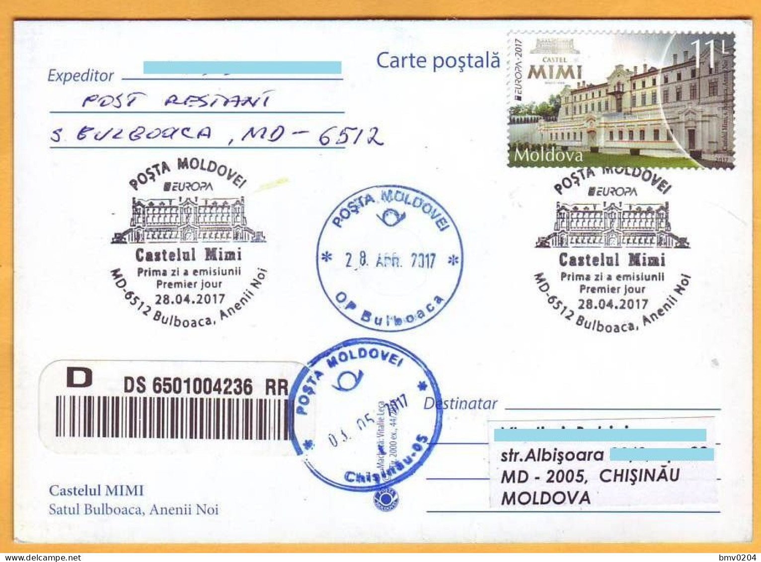 2017  Moldova Moldavie Moldau. FDC Used Europa-cept  Castle. Mimi. Bulboaca. - Moldavie