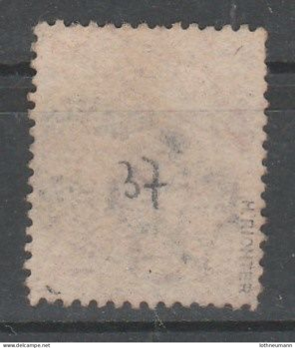 GB 1870: Three Halfpence QV Rose-red, Used, Sign. H.Richter, Perfor. Not Perfect; S.G.-spec. G6            O - Usati