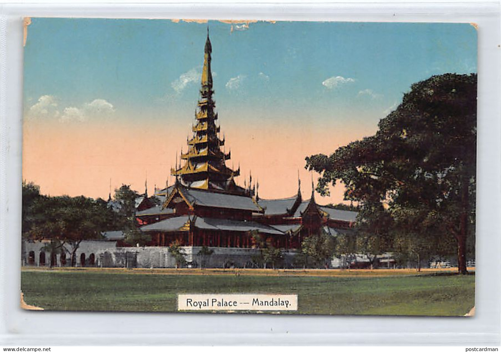Burma - MANDALAY - Royal Palace - Publ. D. A. Ahuja 131 - Myanmar (Burma)