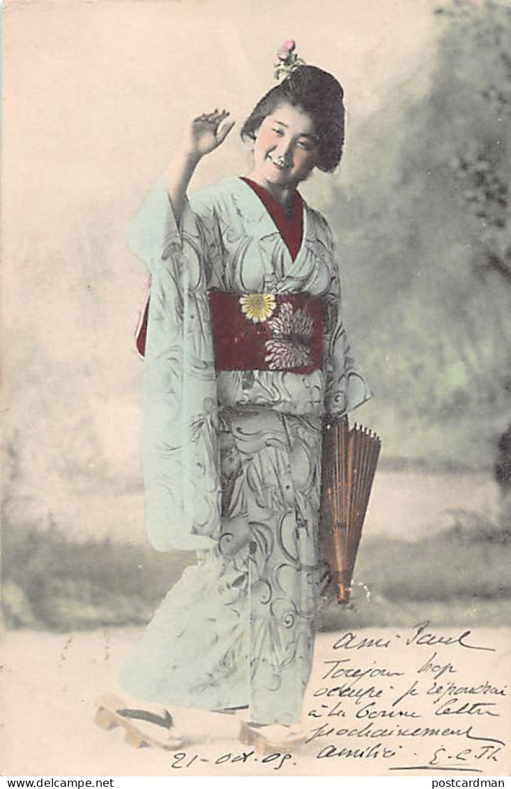 Japan - Geish With An Umbrella - Sonstige & Ohne Zuordnung