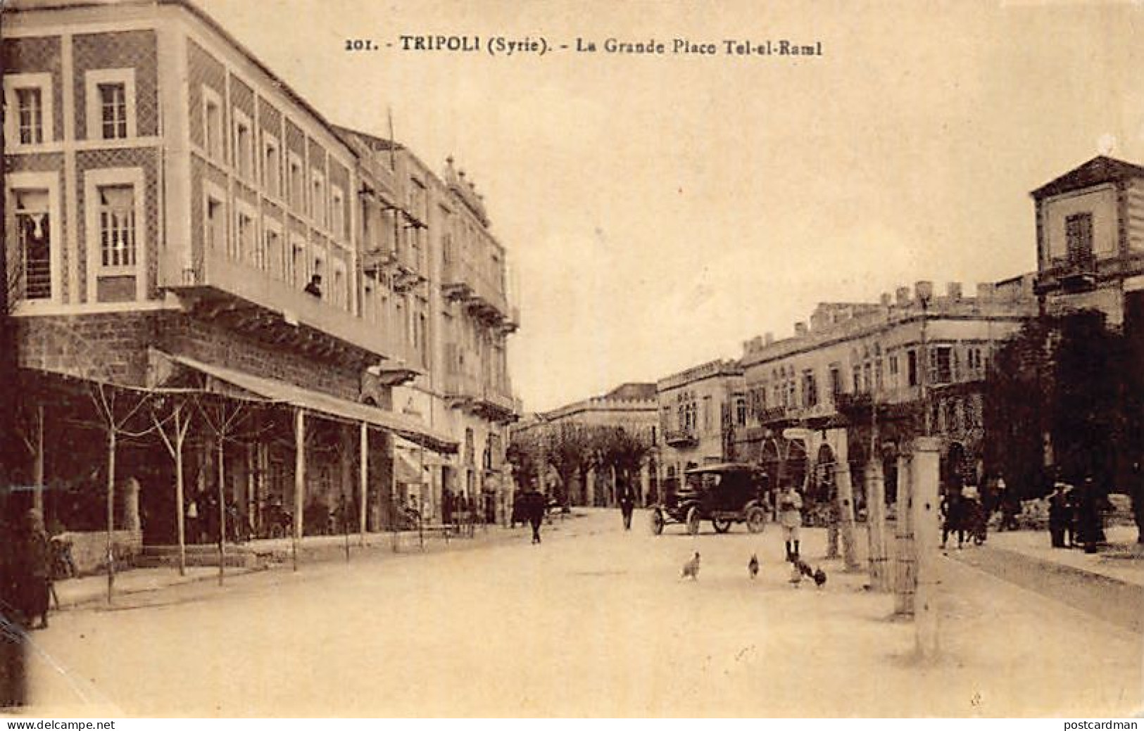 Liban - TRIPOLI - La Grande Place Tel-el-Raml - Ed. Wattar Frères 201 - Libano