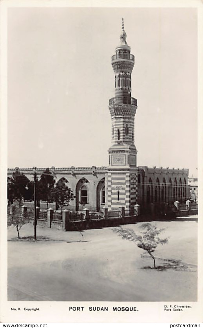 Sudan - PORT SUDAN - Mosque - Publ. Chryssides - Soudan