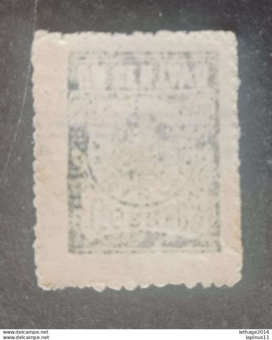 COLOMBIA 1901 ISSUE CARTAGENA PRINT DECALING ERROR - Colombia