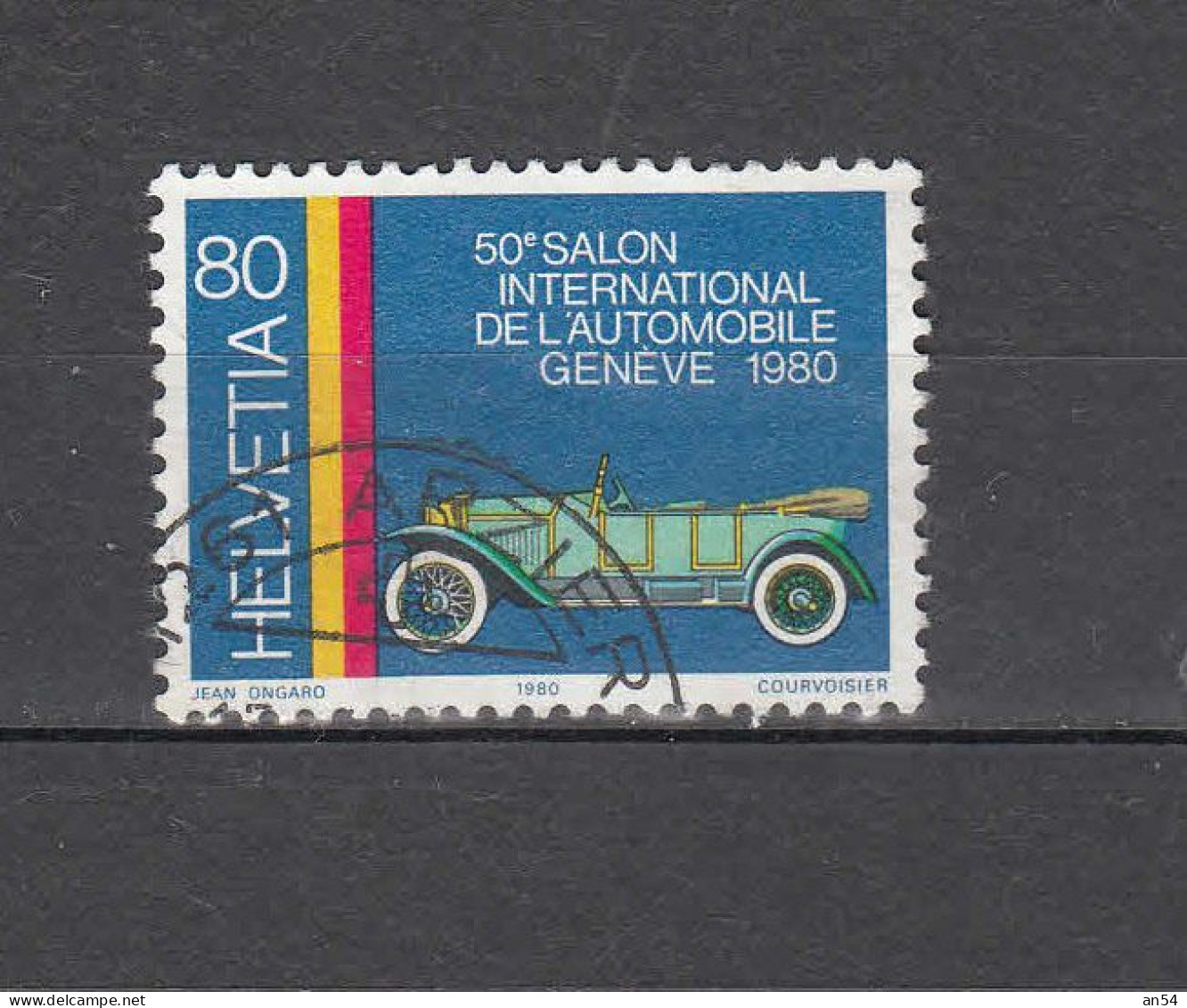 1980  N° 637 - 639    OBLITERES       CATALOGUE SBK - Used Stamps