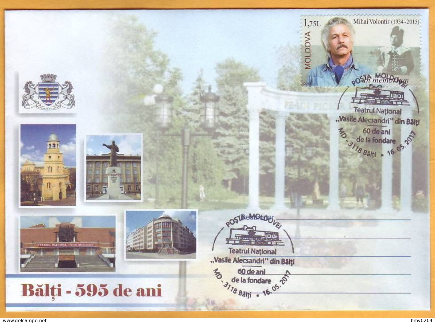 2017  Moldova Moldavie Moldau. Special Postal Cancellation. 60 Years To The Theater. Balti.Volontir. Pynzaru. Artists. - Theatre