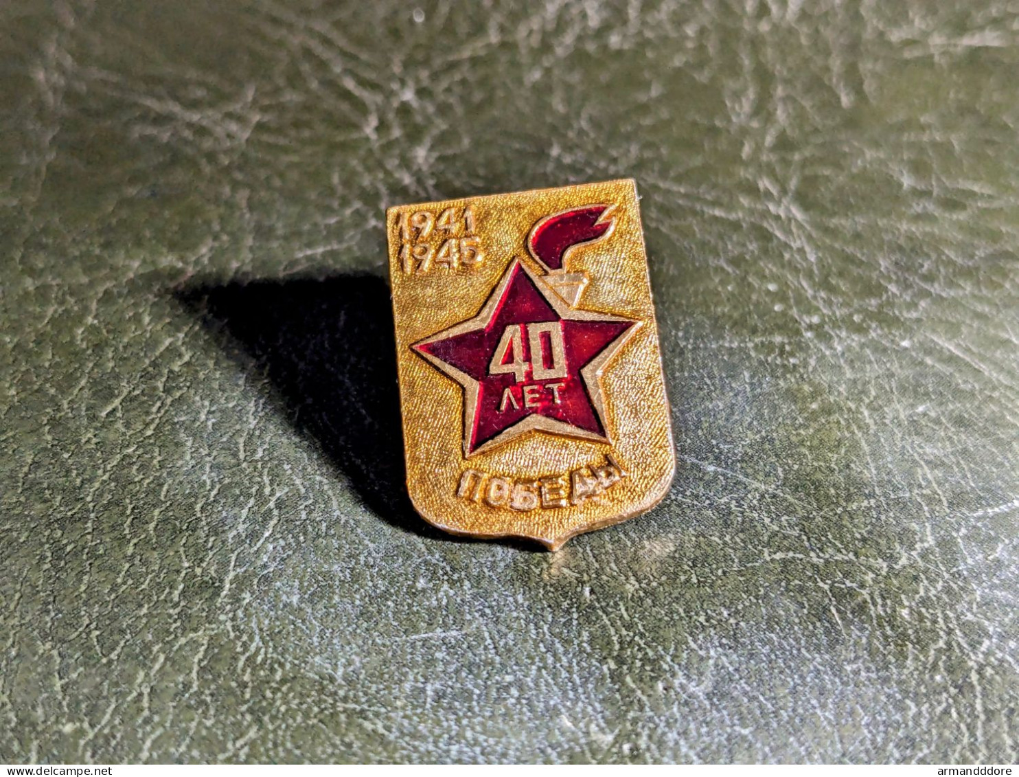 H Pins Insigne Militaire URSS Cccp World War II Anniversary Lapel Pin Russie Pin's WWII Russe - Militaria