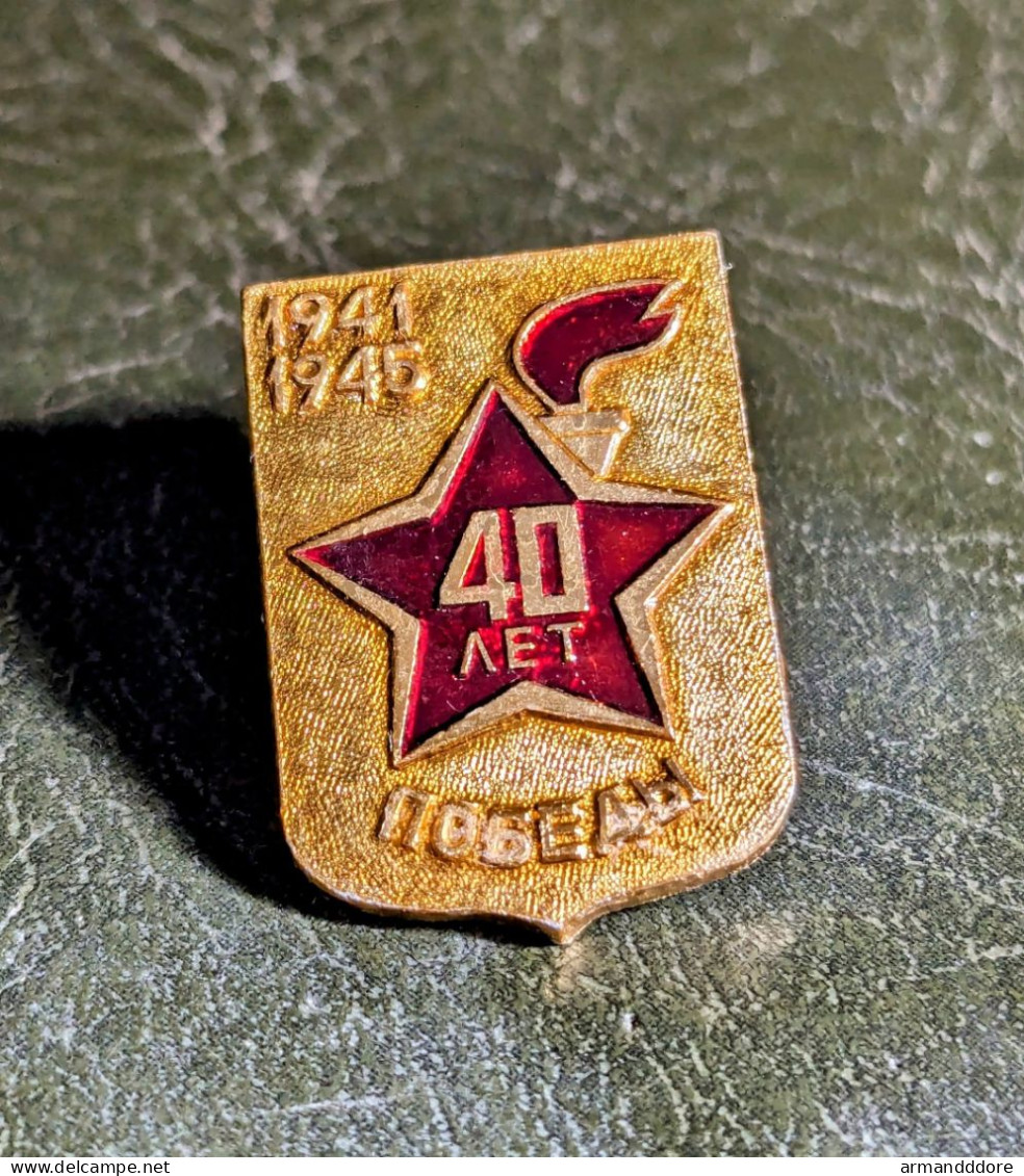 H Pins Insigne Militaire URSS Cccp World War II Anniversary Lapel Pin Russie Pin's WWII Russe - Militari