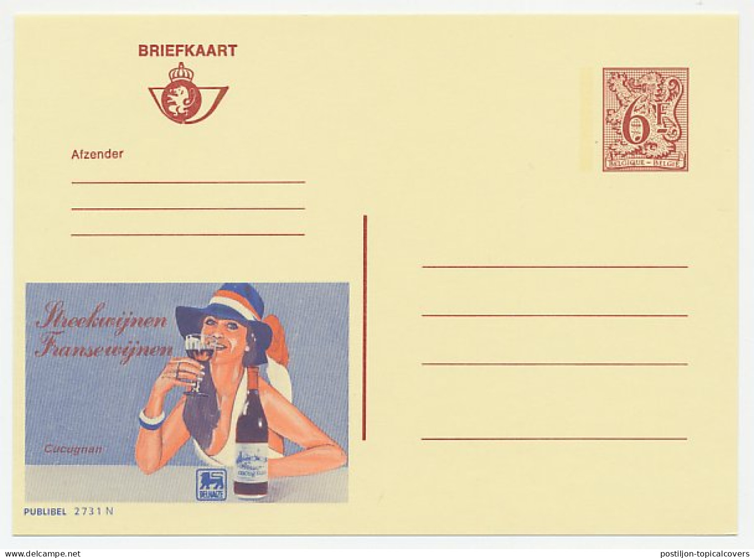 Publibel - Postal Stationery Belgium 1978 Wine - Wijn & Sterke Drank