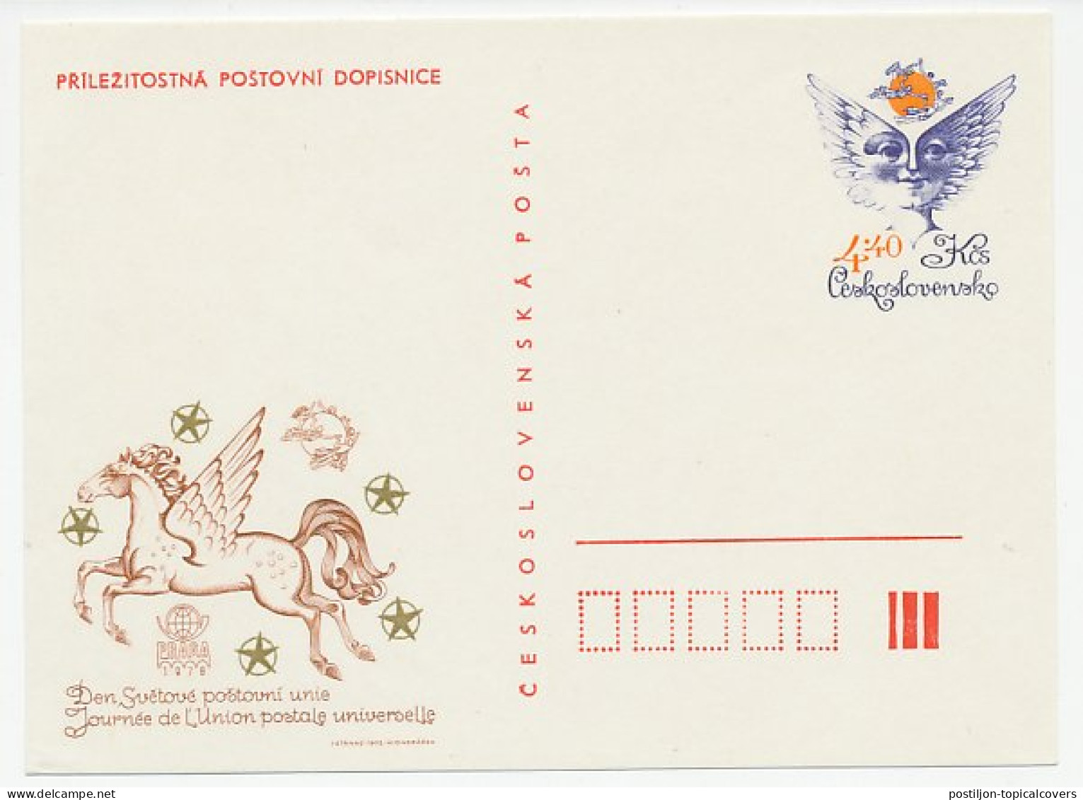 Postal Stationery Czechoslovakia 1978 Pegasus - Horse - Mitologia