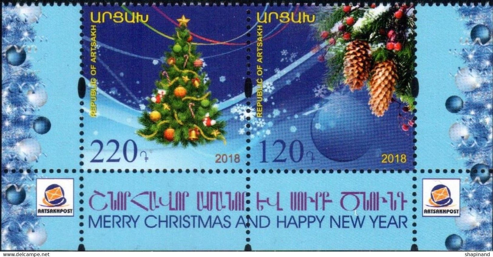 Artsakh 2018 "Merry Christmas And Happy New Year" 2v Zd Quality:100% - Armenia