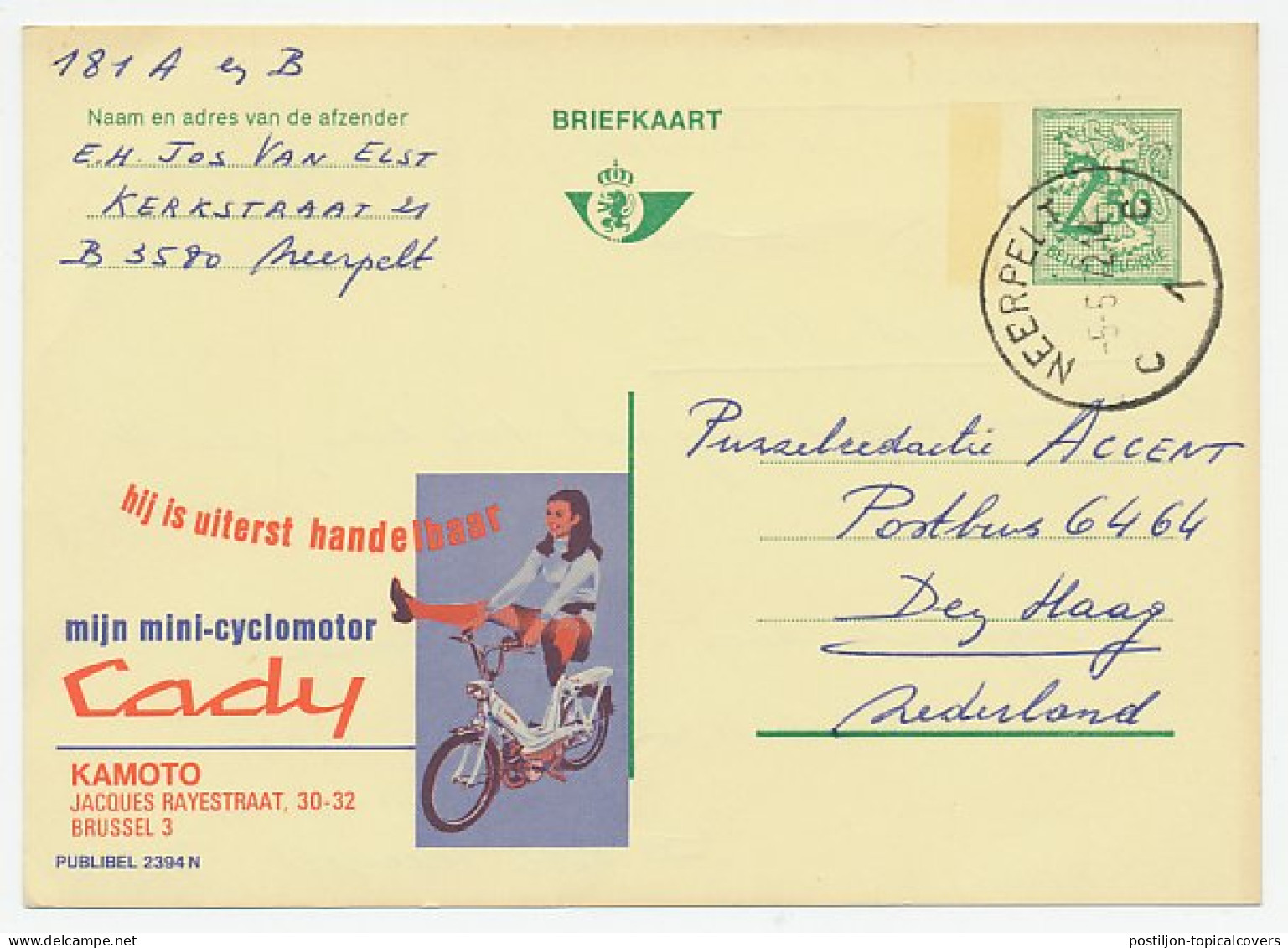 Publibel - Postal Stationery Belgium 1972 Mini Cyclomotor - Moped - Cady - Motorbikes