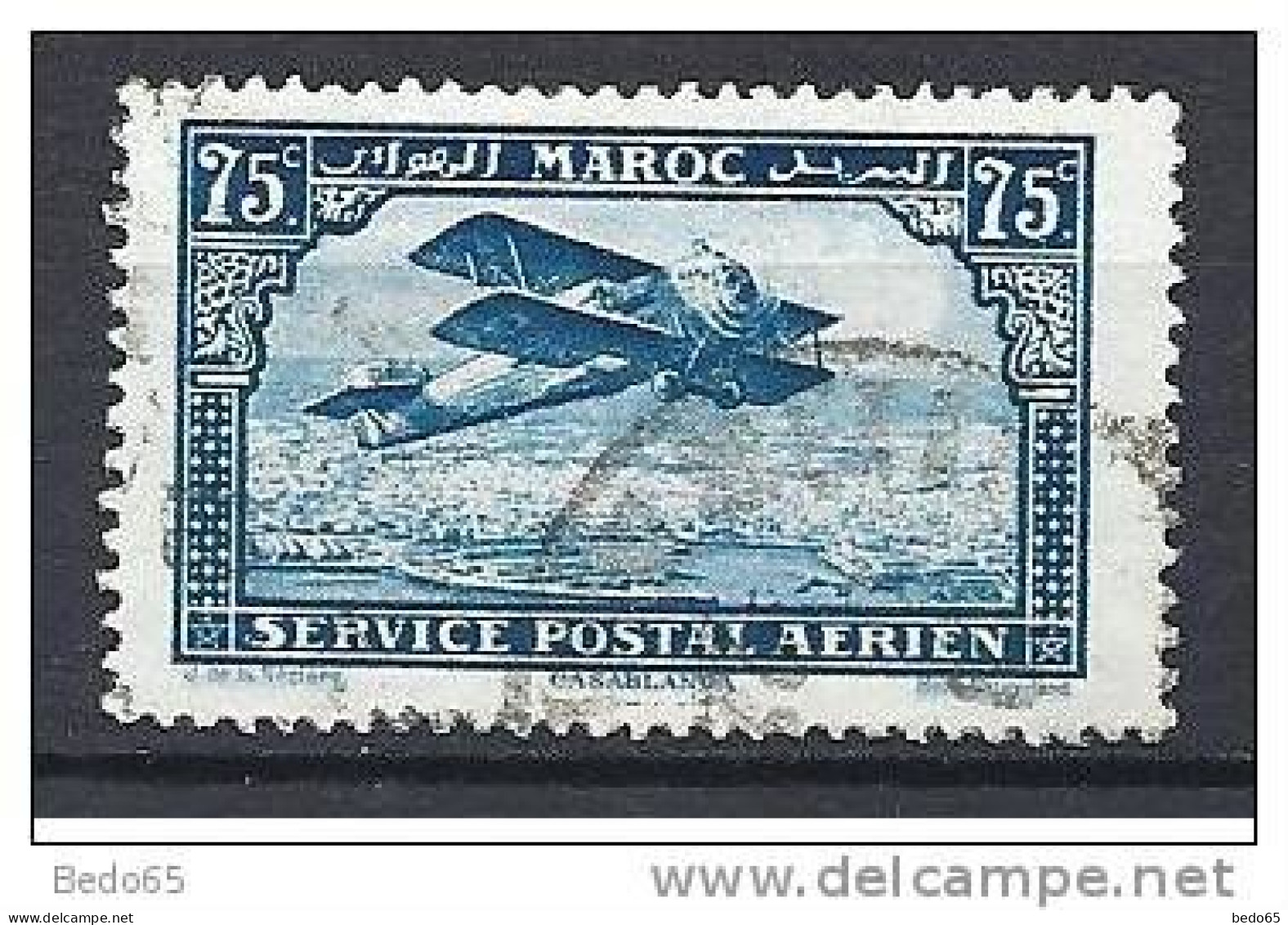 MAROC PA N° 4 OBL TTB - Poste Aérienne