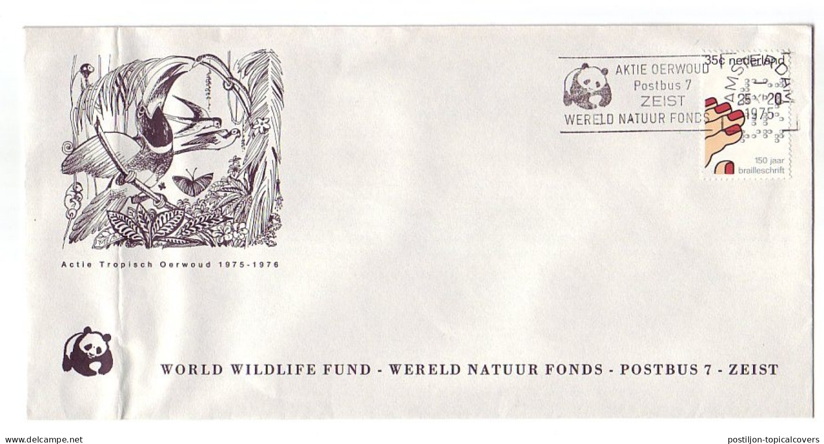 Illustrated Cover / Postmark Netherlands 1975 Panda Bear - Action, Jungle - Other & Unclassified