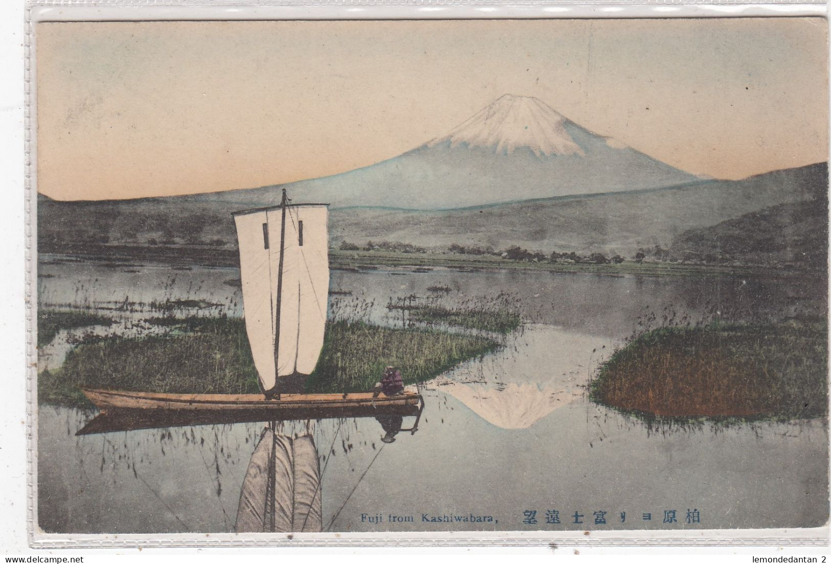 Fuji From Kashiwabara. * - Autres & Non Classés