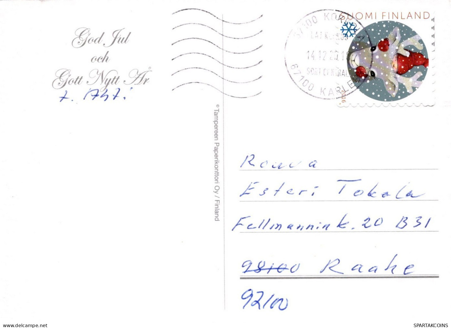 ANGE NOËL Vintage Carte Postale CPSM #PAH496.FR - Anges