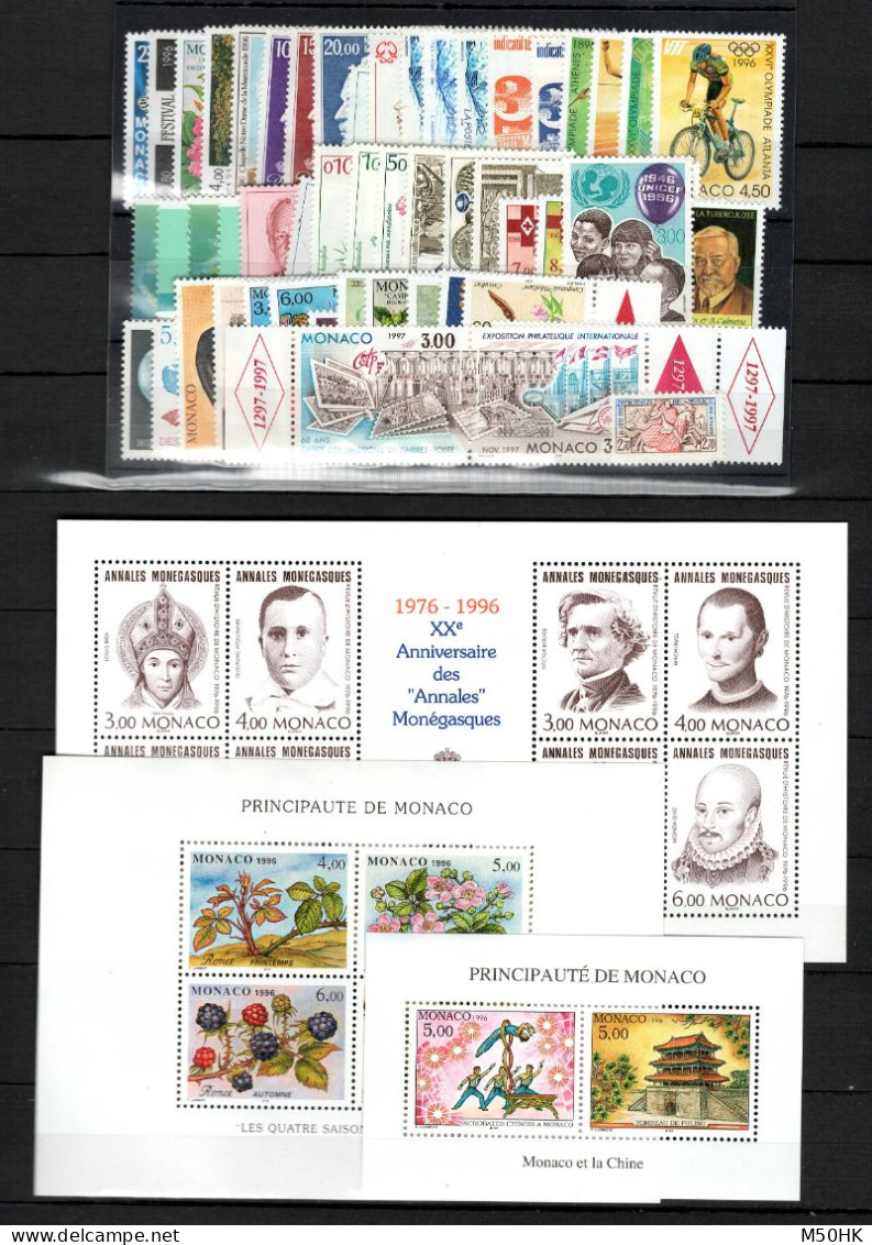 Monaco - Annee Complete 1996 N** MNH Luxe - YV 2026 à 2085 + 4 Timbres Des Emissions Conjointes - Años Completos