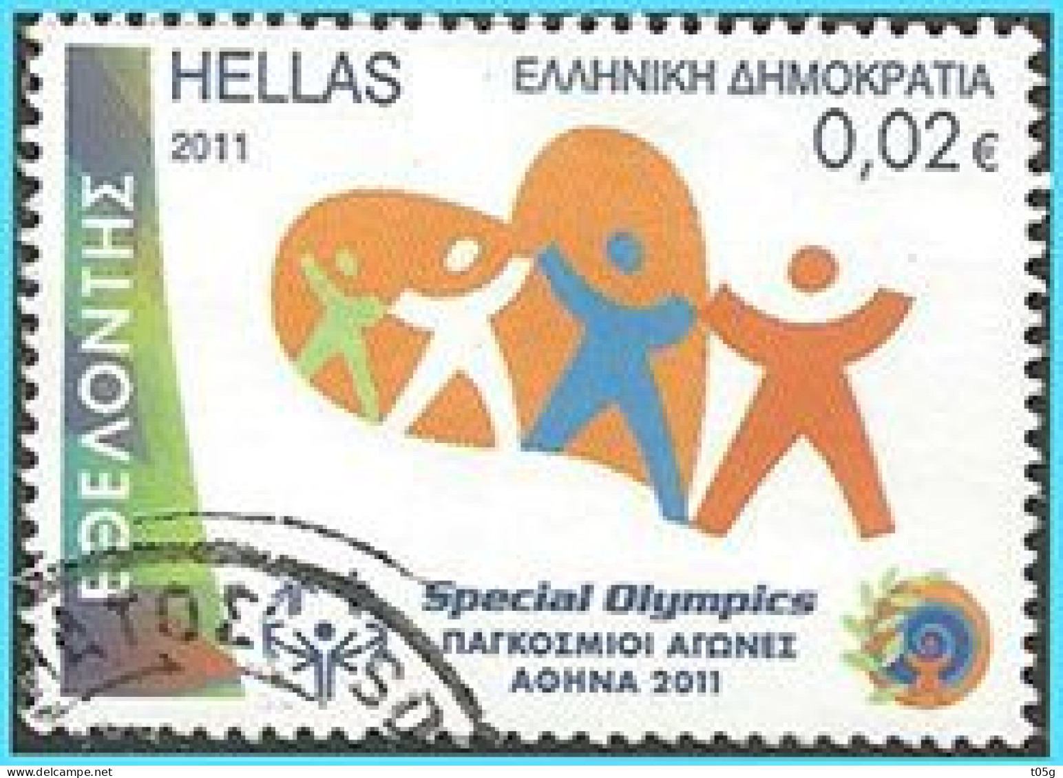 GREECE- HELLAS 2011: 0,02€ From Set "Spesial Olympics Athens 2011"  MNH** - Oblitérés