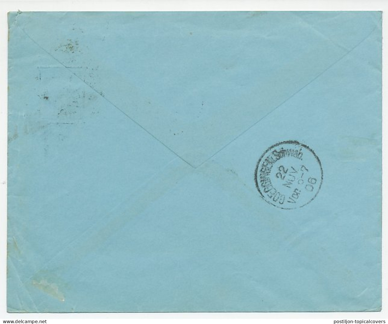 Postal Stationery Austria 1906 - Privately Printed Machine And Metal Goods Factory - Fabbriche E Imprese