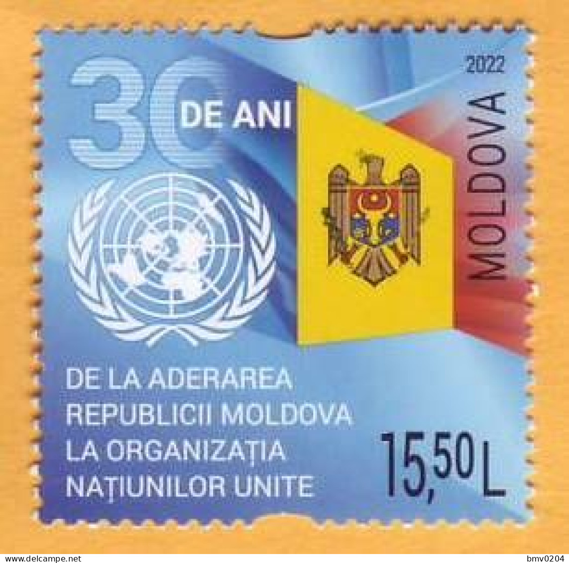 2022  Moldova Moldavie   "30 Years Of Moldova In The UN" 1v Mint - UNO