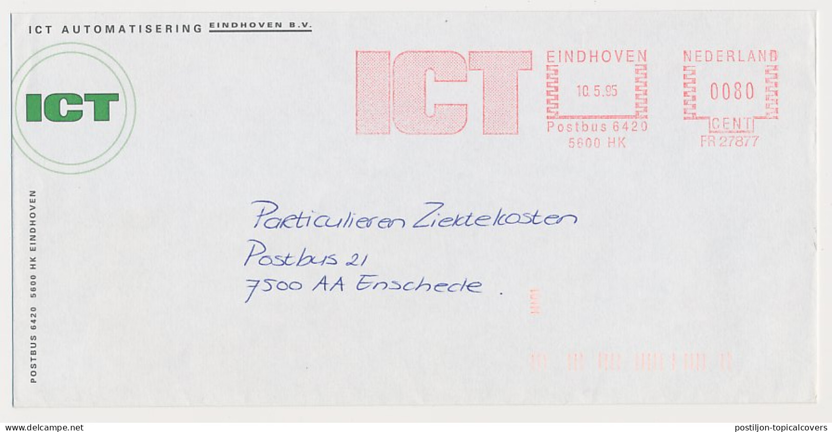 Meter Cover Netherlands 1995 ICT - Information And Communication Technology - Eindhoven - Informatica