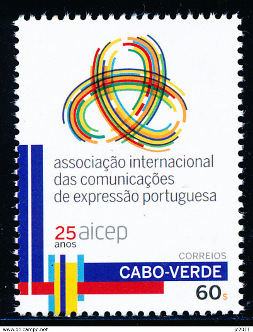 Cabo Verde - 2015 - AICEP - MNH / ( ** ) - Isola Di Capo Verde