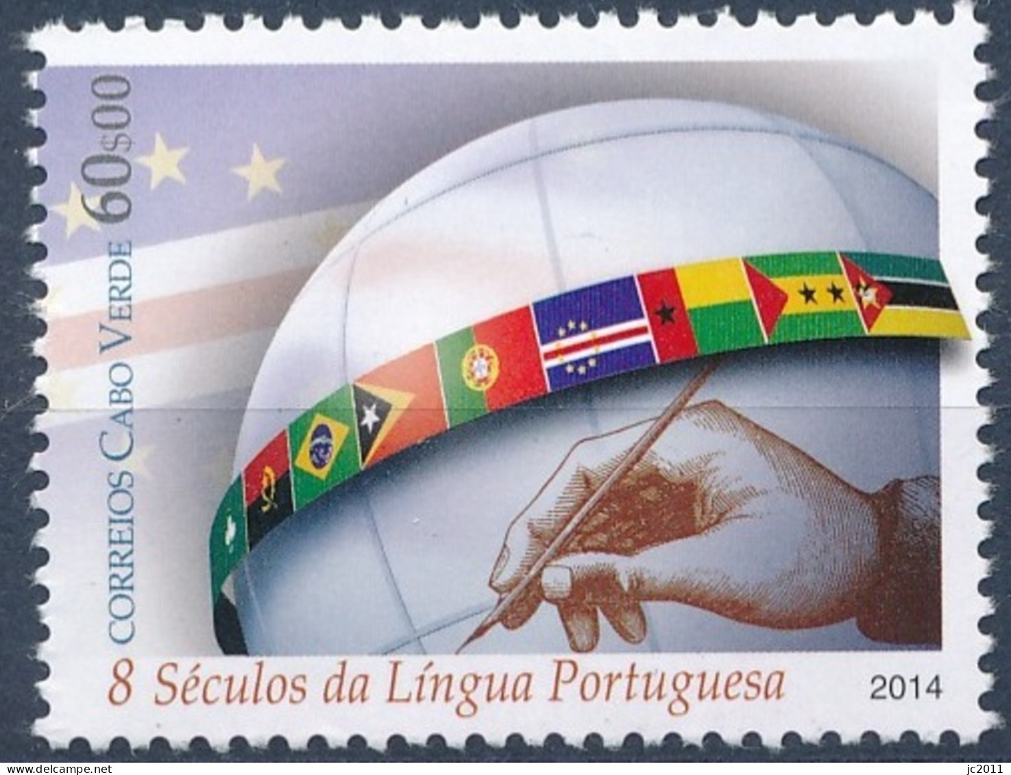 Cabo Verde -  2014 - Portuguese Language - MNH - Cap Vert