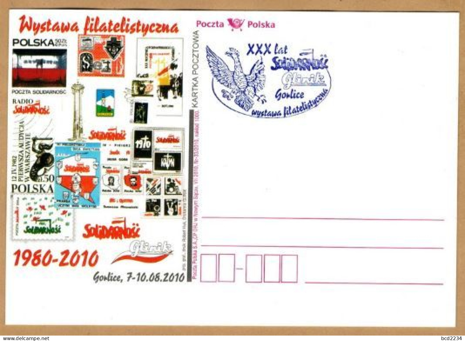 POLAND 2010 NOWY SACZ PO LIMITED EDITION PC: 30 YEARS SOLIDARITY 1980-2010 GORLICE PHILATELIC EXHIBITION & MAUVE CANCEL - Lettres & Documents
