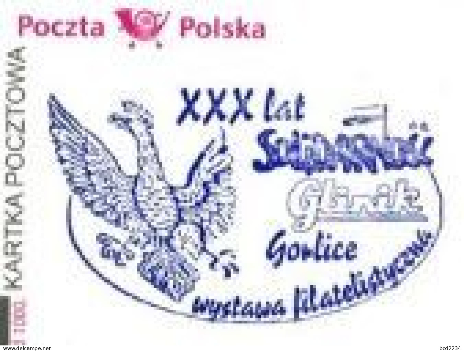 POLAND 2010 NOWY SACZ PO LIMITED EDITION PC: 30 YEARS SOLIDARITY 1980-2010 GORLICE PHILATELIC EXHIBITION & MAUVE CANCEL - Lettres & Documents