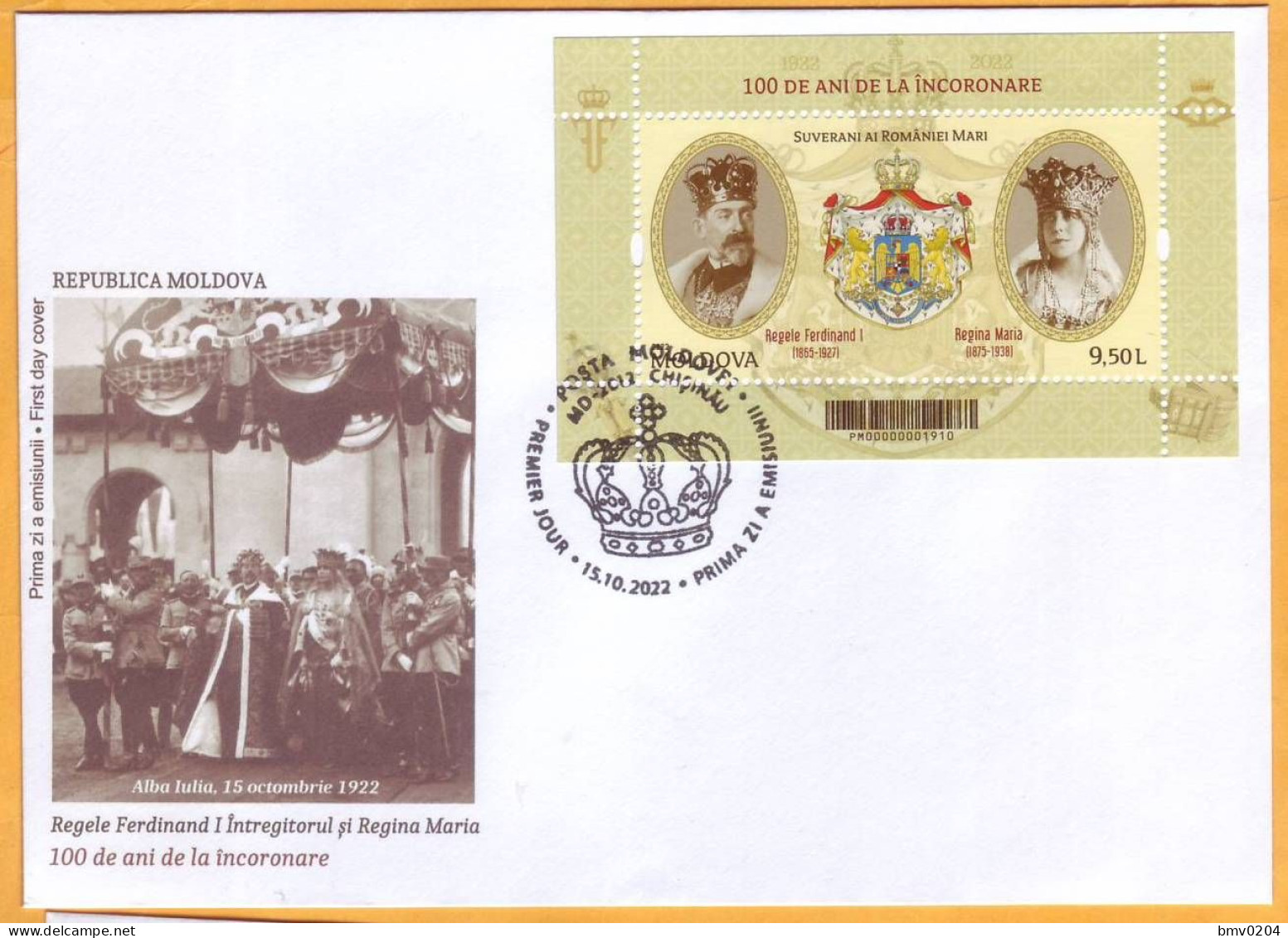 2022 Moldova Moldavie  FDC 100 King Ferdinand I "the Unifier" And Of Queen Maria As Rulers Of Greater Romania - Moldavie