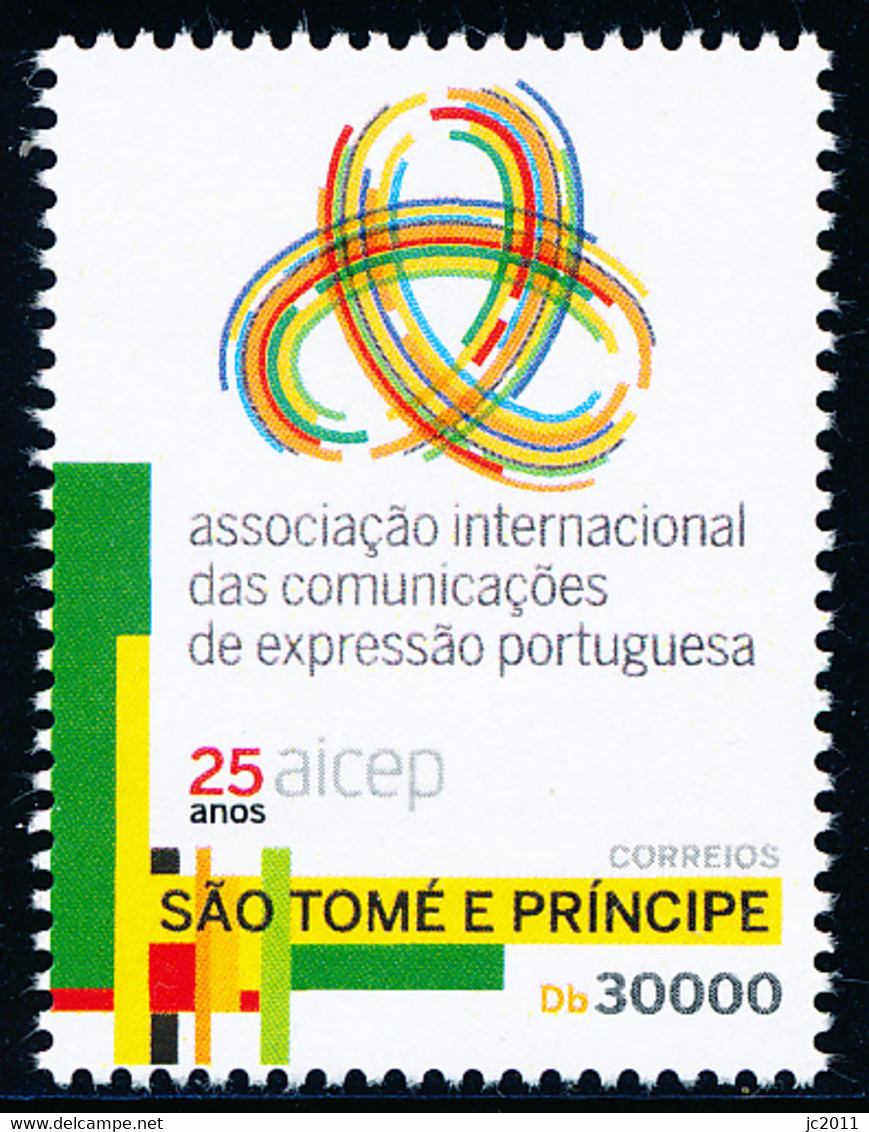 S Tomé E Príncipe - 2015 - AICEP - MNH - Sao Tome Et Principe