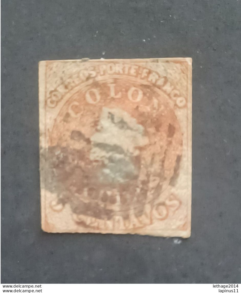 CILE 1854 CRISTOFORO COLOMBO SCOTT N 3A WMK B WMK POSITION ERROR INVERTED AND EXPERT SIGNS 3 SCANNERS - Chile