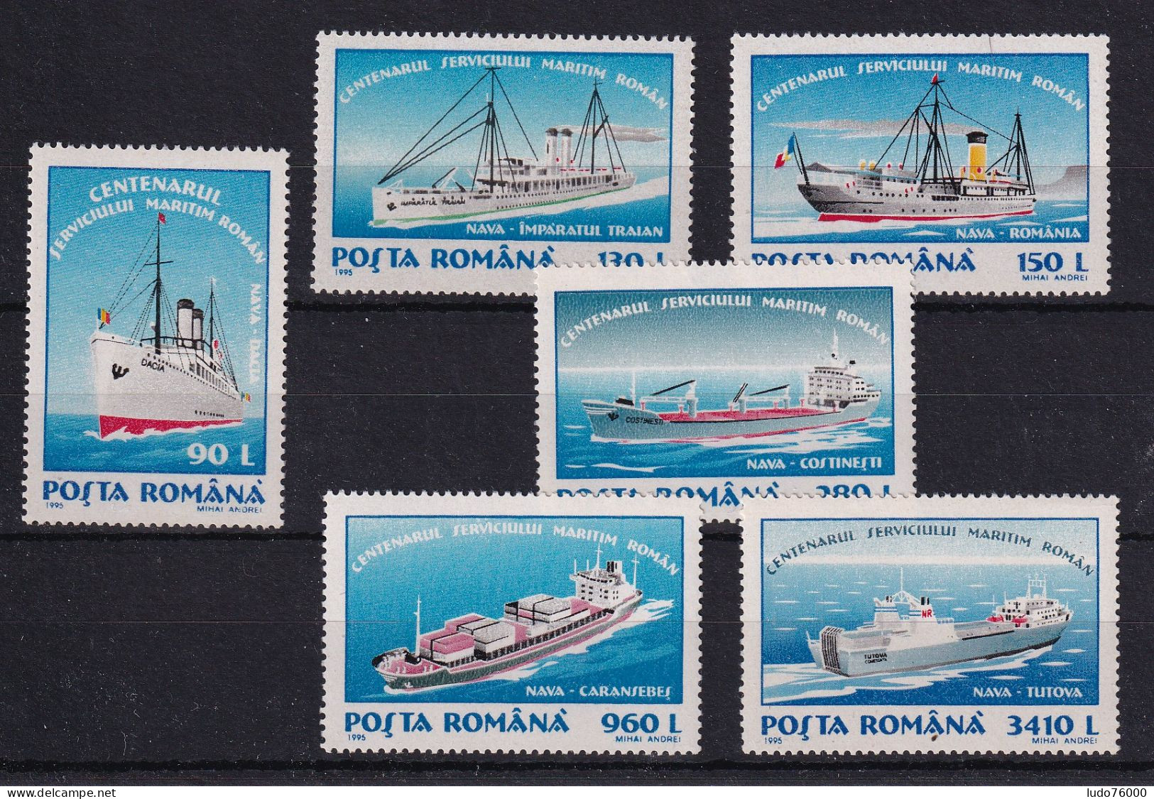 D 785 / ROUMANIE / LOT N° 4251/4256 NEUF** COTE 7€ - Verzamelingen