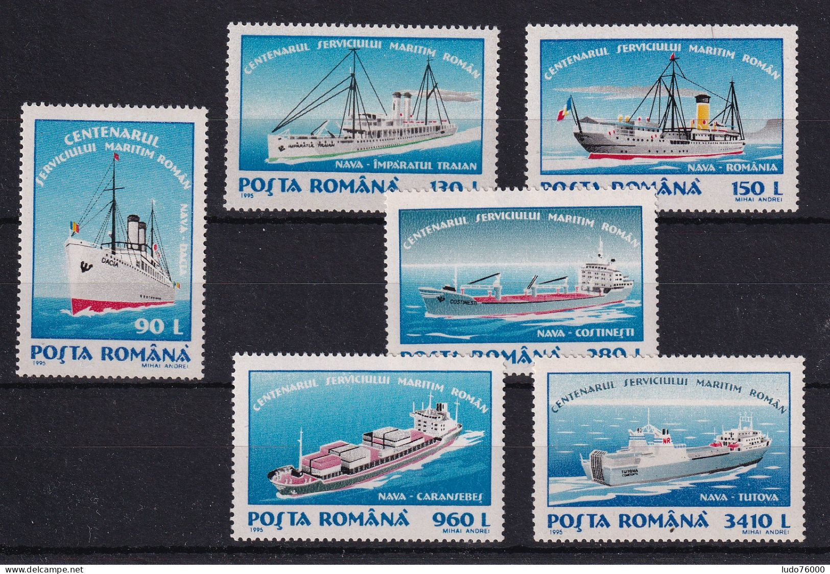 D 785 / ROUMANIE / LOT N° 4251/4256 NEUF** COTE 7€ - Lotes & Colecciones