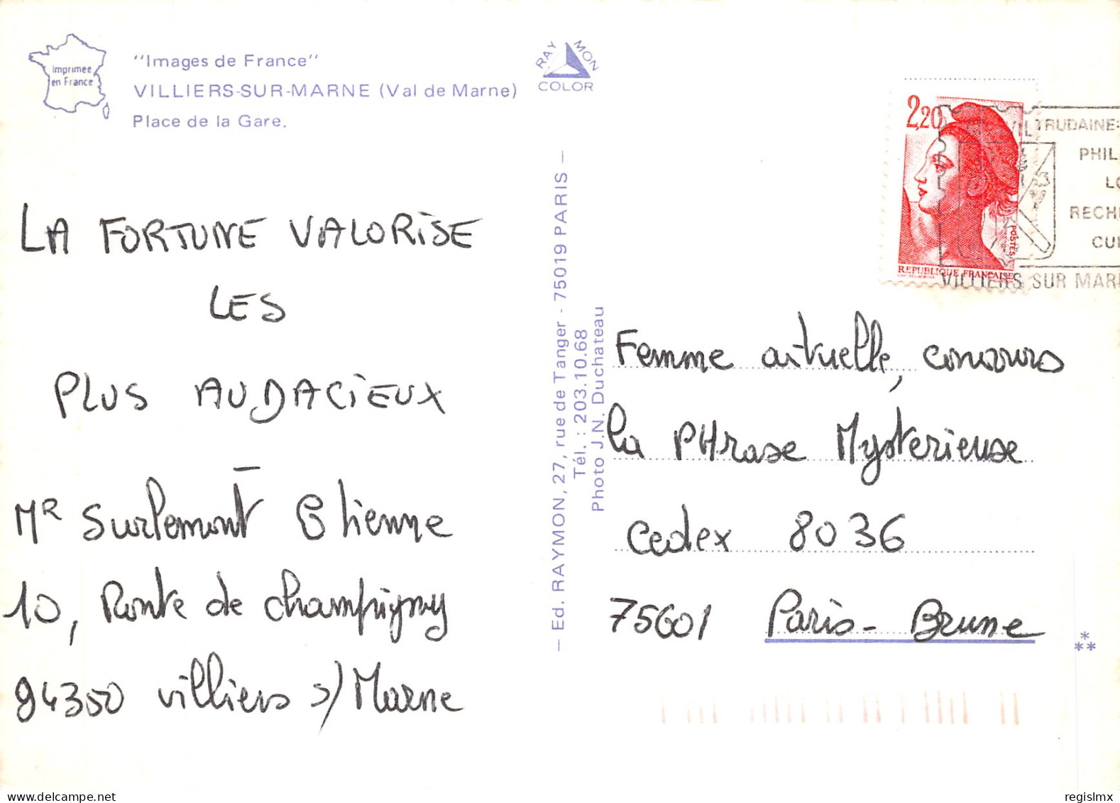 94-VILLIERS SUR MARNE-N°T2167-C/0181 - Villiers Sur Marne