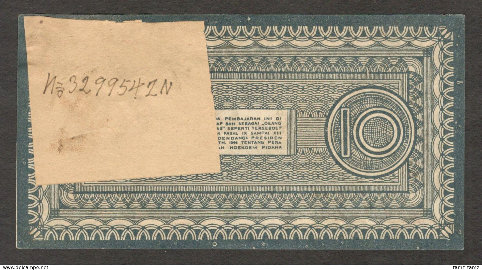 Indonesia ORIDA Pematang Siantar 10 Rupiah Dark Blue 1947 XF+ Crisp Paper - Indonésie