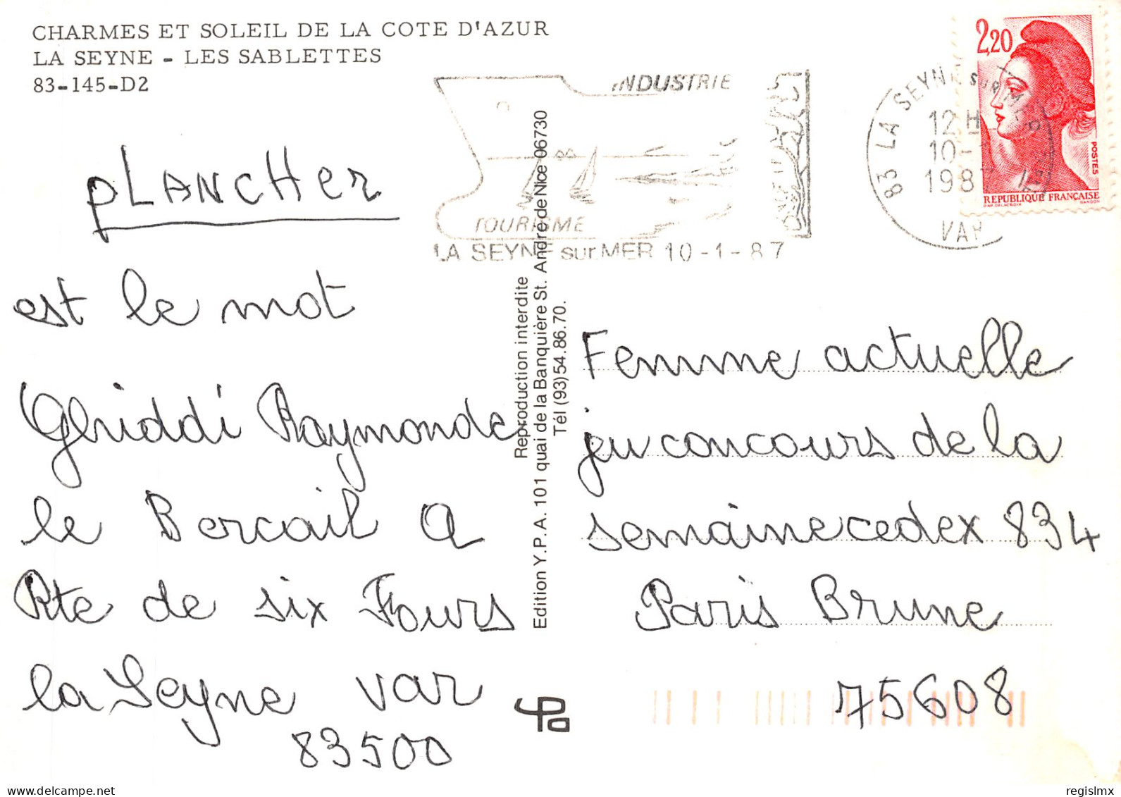 83-LA SEYNE SUR MER-N°T2169-B/0265 - La Seyne-sur-Mer