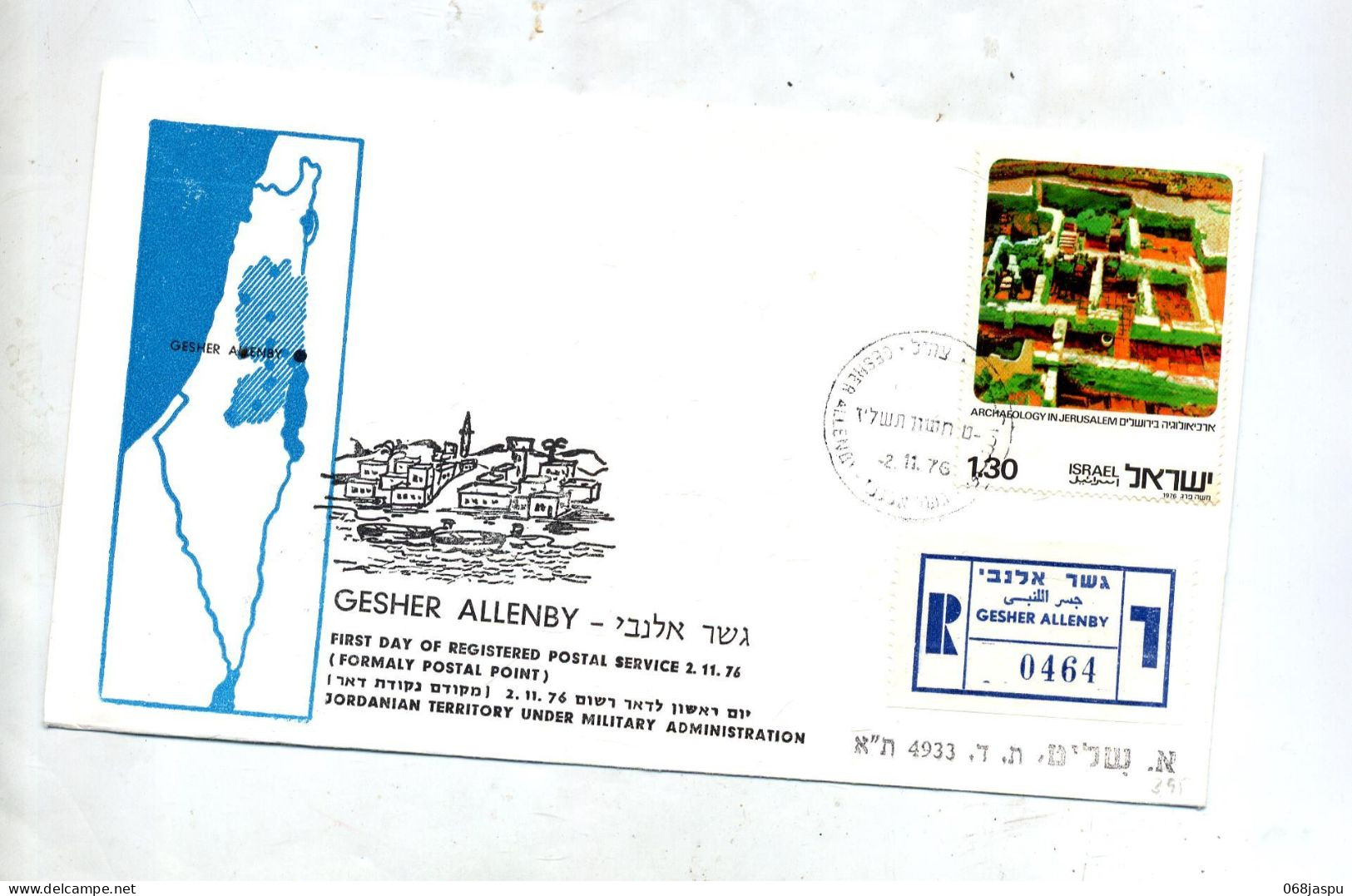 Lettre  Reommandee Gesher Sur Archeologie - Cartas & Documentos