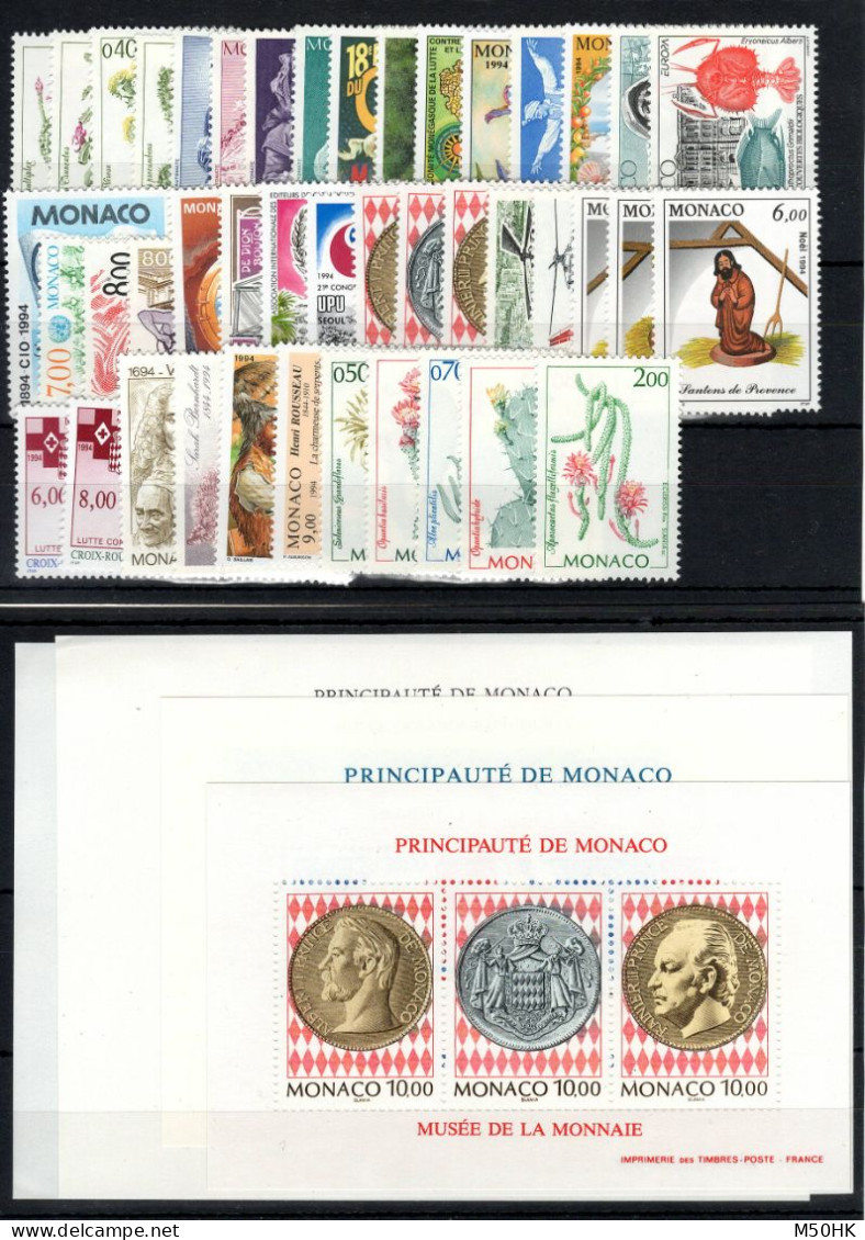 Monaco - Année 1994 N** MNH Luxe Complète , YV 1915 à 1970 , 56 Timbres , Cote 149 Euros - Annate Complete