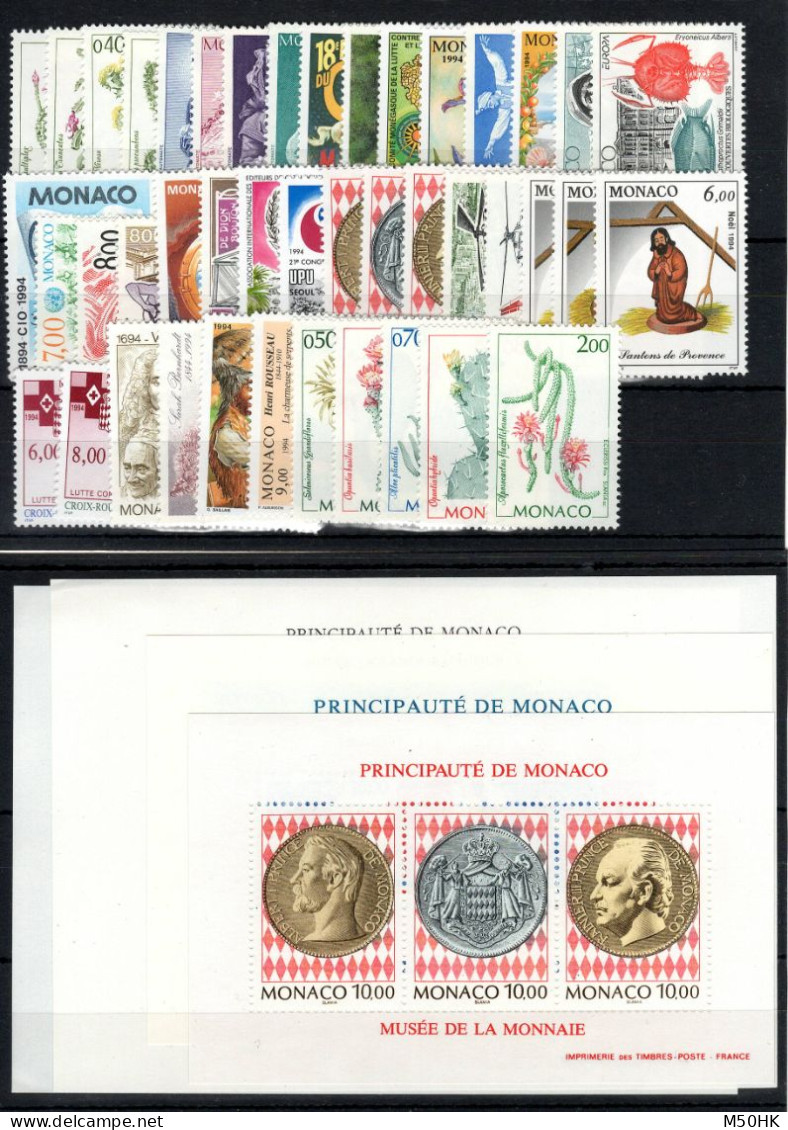 Monaco - Année 1994 N** MNH Luxe Complète , YV 1915 à 1970 , 56 Timbres , Cote 149 Euros - Volledige Jaargang